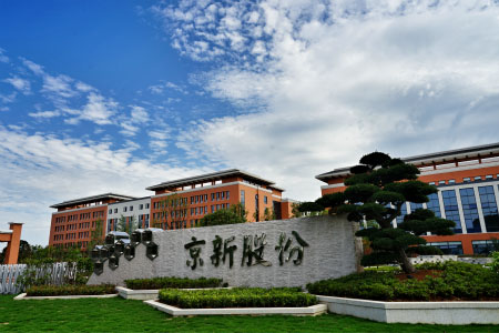 ������Խ�ᡤGEG(�й�)���޹�˾����