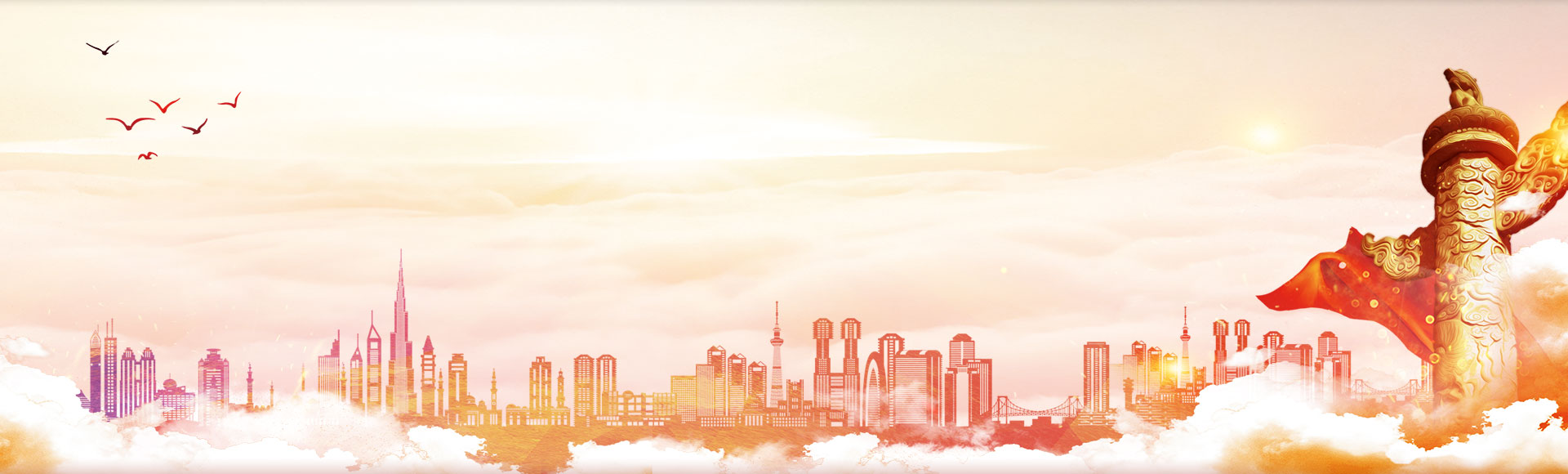 ������Խ�ᡤGEG(�й�)���޹�˾����