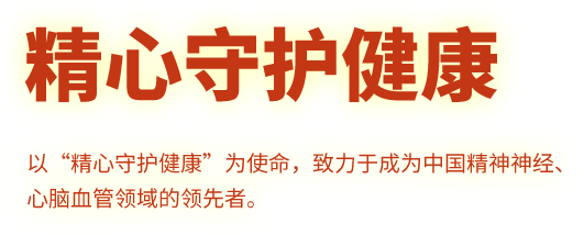 ������Խ�ᡤGEG(�й�)���޹�˾����