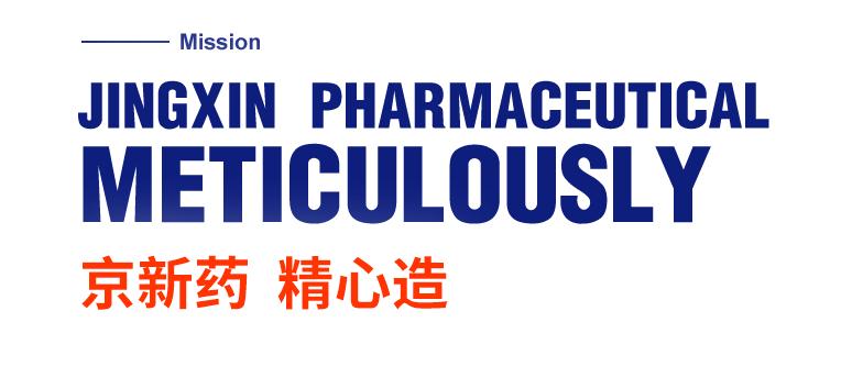 ������Խ�ᡤGEG(�й�)���޹�˾����