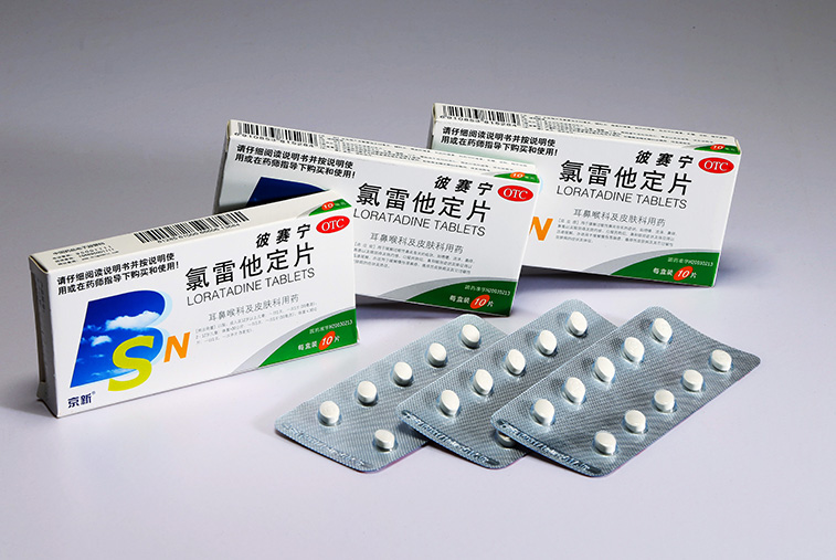 ������Խ�ᡤGEG(�й�)���޹�˾����