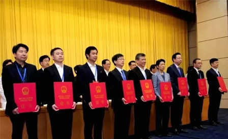 ������Խ�ᡤGEG(�й�)���޹�˾����