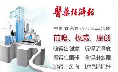 ������Խ�ᡤGEG(�й�)���޹�˾����