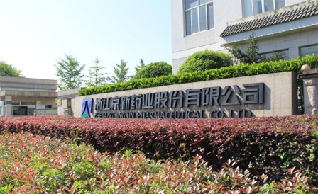 ������Խ�ᡤGEG(�й�)���޹�˾����