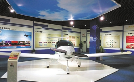 ������Խ�ᡤGEG(�й�)���޹�˾����