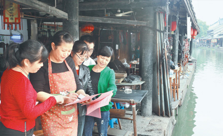 ������Խ�ᡤGEG(�й�)���޹�˾����