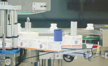 ������Խ�ᡤGEG(�й�)���޹�˾����