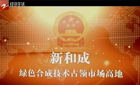 ������Խ�ᡤGEG(�й�)���޹�˾����