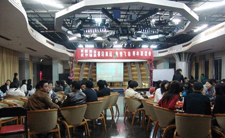 ������Խ�ᡤGEG(�й�)���޹�˾����