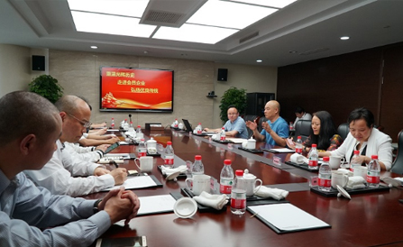 ������Խ�ᡤGEG(�й�)���޹�˾����