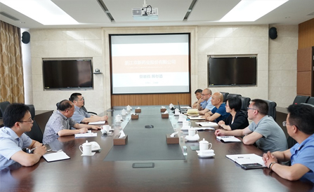 ������Խ�ᡤGEG(�й�)���޹�˾����