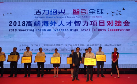 ������Խ�ᡤGEG(�й�)���޹�˾����