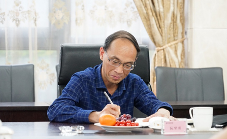 ������Խ�ᡤGEG(�й�)���޹�˾����