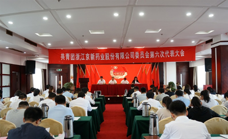 ������Խ�ᡤGEG(�й�)���޹�˾����