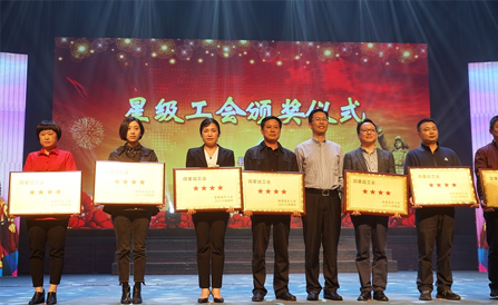 ������Խ�ᡤGEG(�й�)���޹�˾����