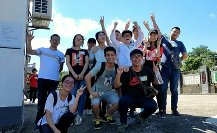 ������Խ�ᡤGEG(�й�)���޹�˾����