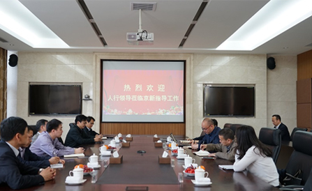 ������Խ�ᡤGEG(�й�)���޹�˾����