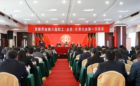 ������Խ�ᡤGEG(�й�)���޹�˾����