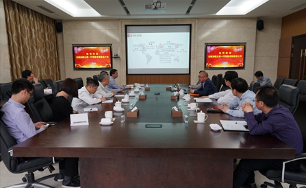 ������Խ�ᡤGEG(�й�)���޹�˾����