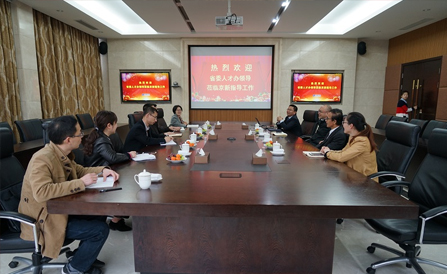 ������Խ�ᡤGEG(�й�)���޹�˾����