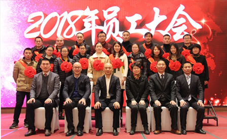 ������Խ�ᡤGEG(�й�)���޹�˾����