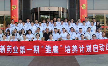 ������Խ�ᡤGEG(�й�)���޹�˾����