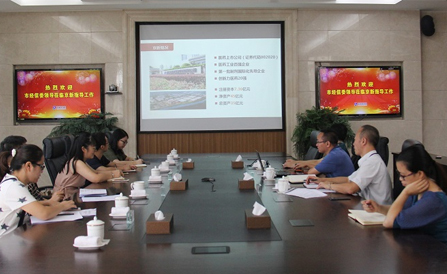 ������Խ�ᡤGEG(�й�)���޹�˾����