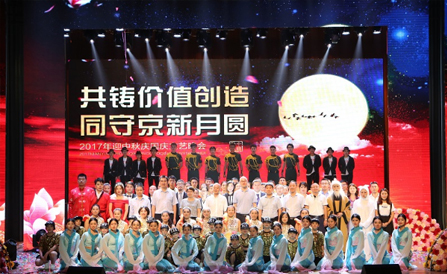 ������Խ�ᡤGEG(�й�)���޹�˾����