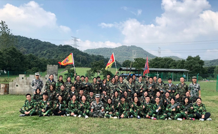 ������Խ�ᡤGEG(�й�)���޹�˾����