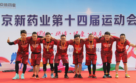 ������Խ�ᡤGEG(�й�)���޹�˾����