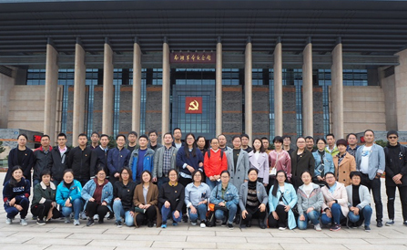 ������Խ�ᡤGEG(�й�)���޹�˾����