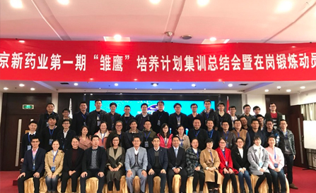 ������Խ�ᡤGEG(�й�)���޹�˾����