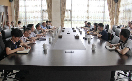 ������Խ�ᡤGEG(�й�)���޹�˾����