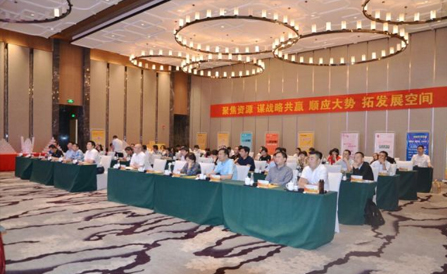 ������Խ�ᡤGEG(�й�)���޹�˾����