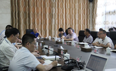 ������Խ�ᡤGEG(�й�)���޹�˾����