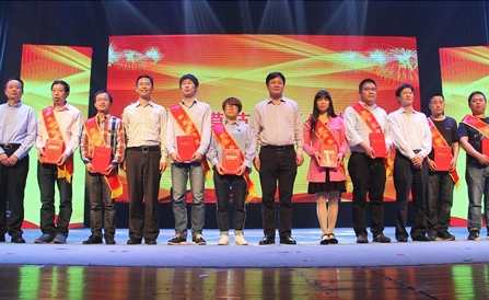 ������Խ�ᡤGEG(�й�)���޹�˾����