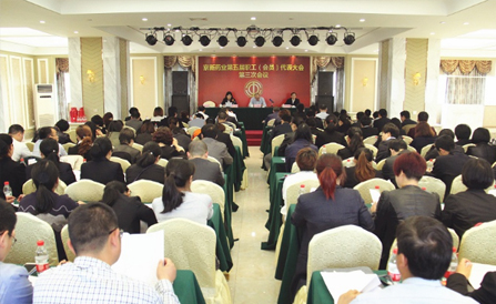 ������Խ�ᡤGEG(�й�)���޹�˾����