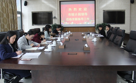 ������Խ�ᡤGEG(�й�)���޹�˾����