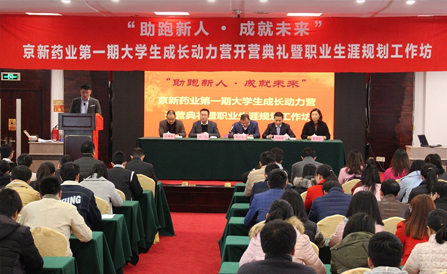 ������Խ�ᡤGEG(�й�)���޹�˾����