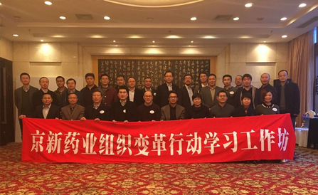 ������Խ�ᡤGEG(�й�)���޹�˾����