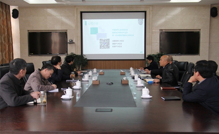 ������Խ�ᡤGEG(�й�)���޹�˾����