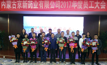 ������Խ�ᡤGEG(�й�)���޹�˾����