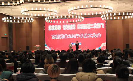 ������Խ�ᡤGEG(�й�)���޹�˾����