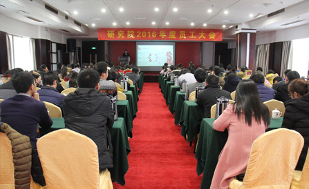 ������Խ�ᡤGEG(�й�)���޹�˾����