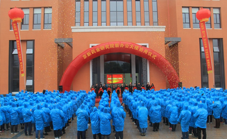 ������Խ�ᡤGEG(�й�)���޹�˾����