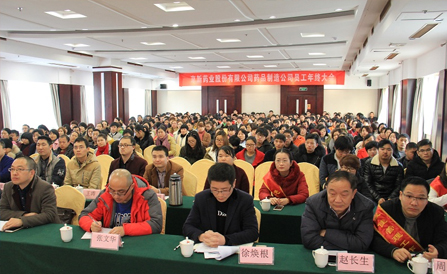 ������Խ�ᡤGEG(�й�)���޹�˾����