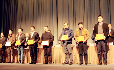 ������Խ�ᡤGEG(�й�)���޹�˾����