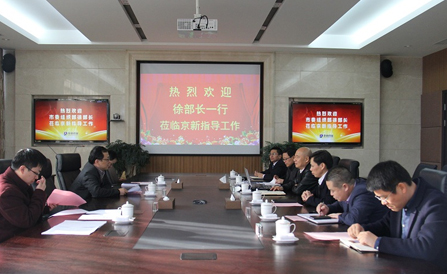 ������Խ�ᡤGEG(�й�)���޹�˾����