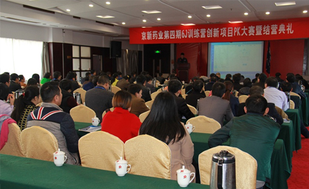 ������Խ�ᡤGEG(�й�)���޹�˾����