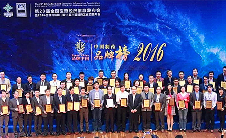 ������Խ�ᡤGEG(�й�)���޹�˾����